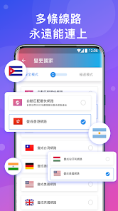 快连vip无限重置在哪android下载效果预览图
